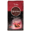 Кофе молотый Cafe de Paris "Tradition" 250г. (Segafredo Zanetti). - 1