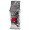 Кофе в зернах San Marco 100% Арабика 250г (Segafredo Zanetti) - 2