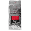 Кофе в зернах San Marco 100% Арабика 250г (Segafredo Zanetti) - 1